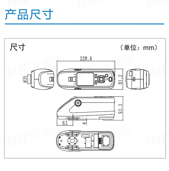 Minolta Colorimeter CM23D Color Measuring Instrument Portable Colorimeter High Precision Sensor Table Other