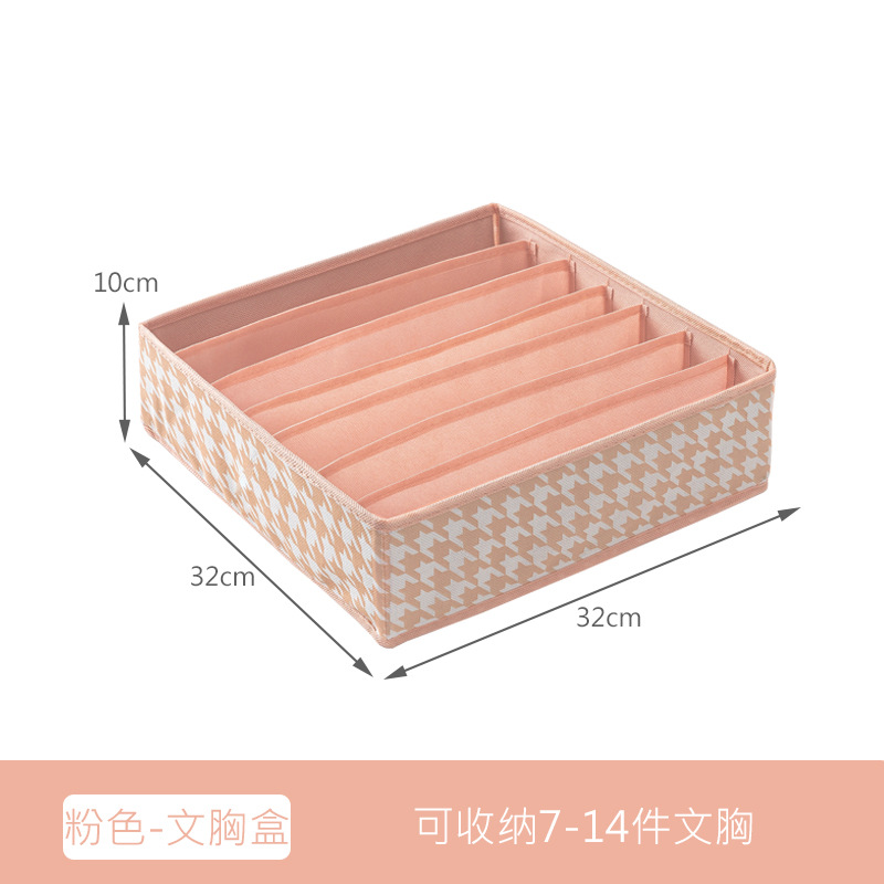 Sujetador Rosa 7 rejilla