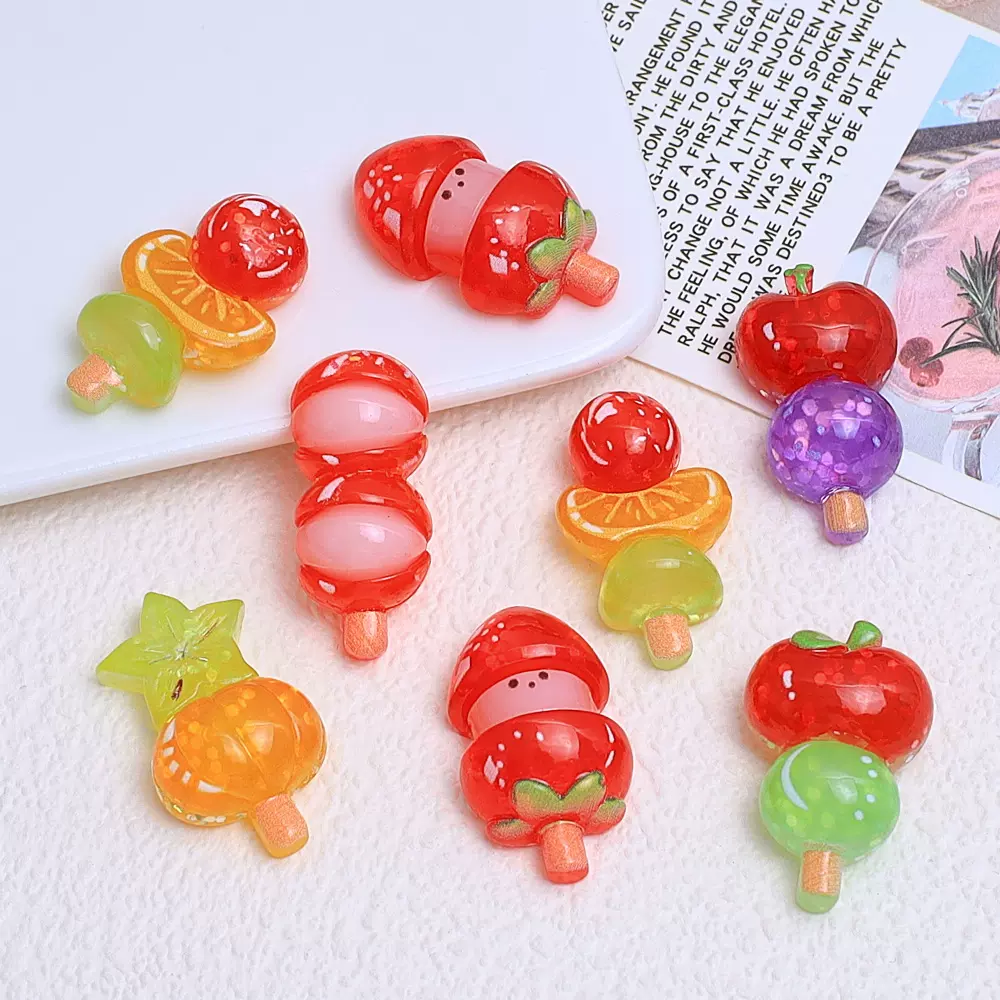 亮片水果串食玩卡通手工diy饰品配件奶油胶树脂小配件发夹材料包