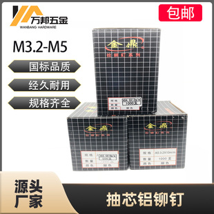 �F؛������_���ͱ�A�^���T��X�F���M3.2/M4/M5 ��о�X�T�