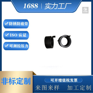 �S�ҹ����ǘ�65mn̼䓲��P�304���|�߉�������Ť�DŤ������ ��܇