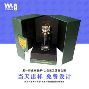 �p�_�T��ˮ��30/50ML��ˮ�YƷ�РC��logo�Ӵ����Y�пɼ�ӡlogo