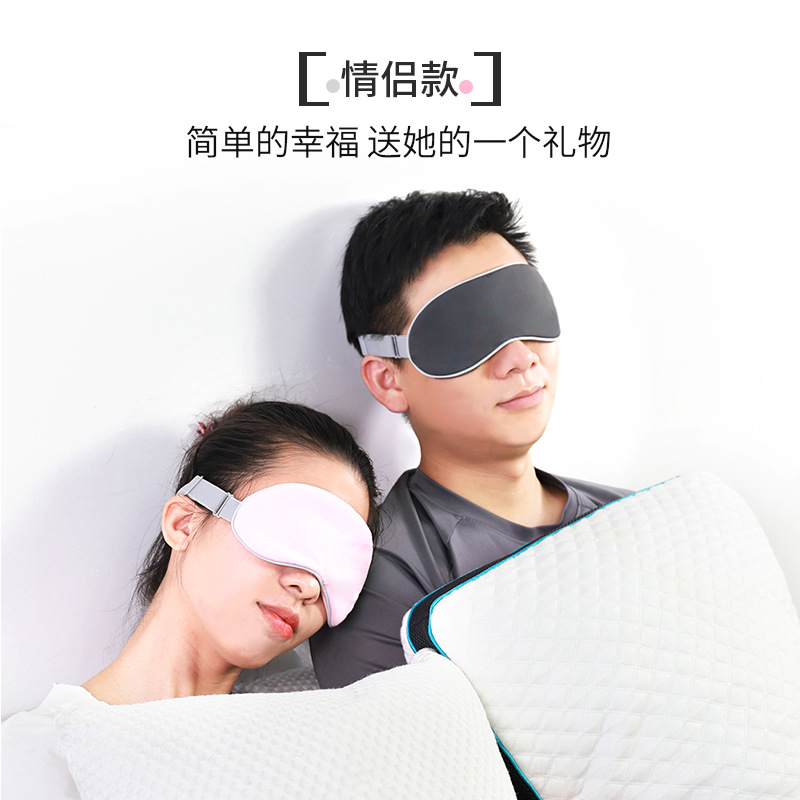 Fabricantes personalizados poliéster sombreante máscara de ojos regalos de aviación para dormir máscara de ojos de viaje máscara de ojos de protección contra ácaros