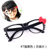 Children's cute glasses solar-powered suitable for men and women, sunglasses, flowered, wholesale