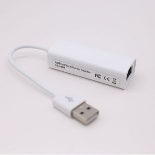 Network card usb network card USB to RJ45 computer network card 2.0 Ethernet wired network card drive-free network card