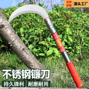 Agricultural sickle lawn mower stainless steel long handle fishing special thickened sharp household corn cutting steel sickle factory