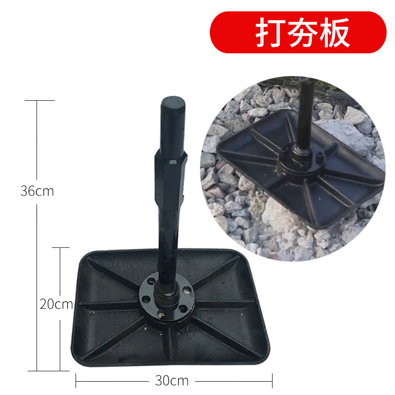 Pala para la excavación de árboles