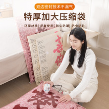 ��Չ��s��ӡ�������ռ{���Ӽ���q�����±�������ͨ�üӺ񉺿s��