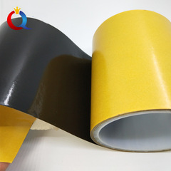 Adhesive with 0.2mm thickness, strong PET double-sided tape for edge bonding, high viscosity, high-temperature resistant, black light-shielding double-sided tape
