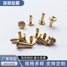 ̫ꖻ����S�~10MM��ɫ��ĸ�T�Ƥ���ݽz�S�~��ĸ�ݽz����ѝ���T�