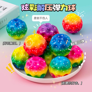 �Ų��Eʯ����������������ʯ������ͯ������������l�≺����