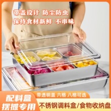 �[�����ی������Ϻв��P䓎��w���һ�w�M���bˮ�����{�Ϻ�С�Ϻ�