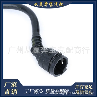 17128570061 17128507235 suitable for BMW automobile water pipe