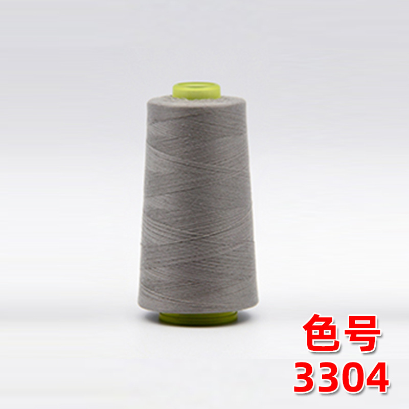 샴페인 3304