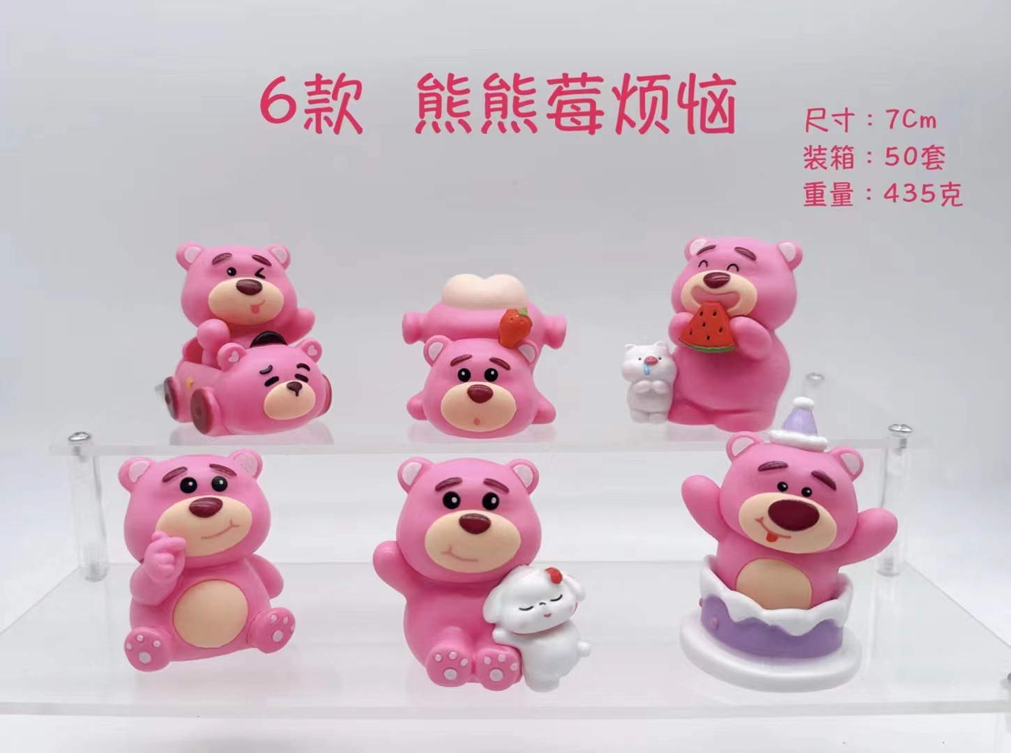 2a00b7d654ad0a05b908cbb76559a0