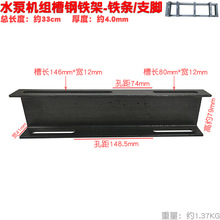 ����F�l33cm��������늄әC���F��ș����ˮ�Ó���֧�_�F���ӼӺ�