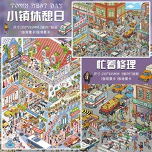 ������1.0ϵ��ԭ���쾰�N��3D���w�����N��΢�sŮ��diy�֎��N��