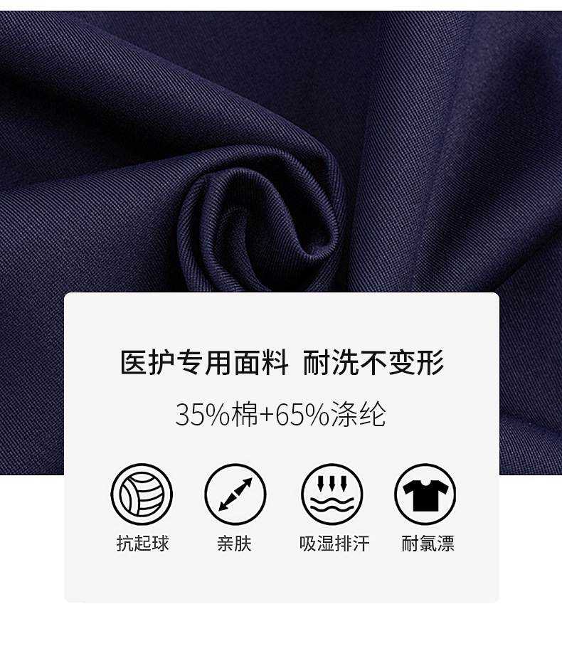 洗手服?情_07.jpg