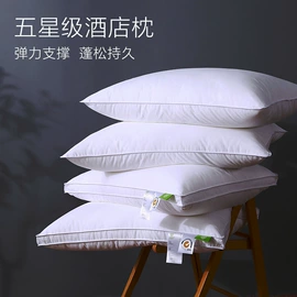 四件套;冰丝席;夏凉被