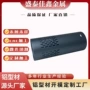 氧化工业定制车载铝型材