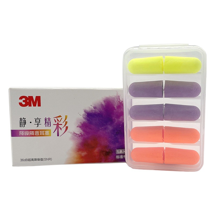 Tapones para Oídos Aislantes de Ruido 3M Set de 5 Pares de Espuma de Memoria para Dormir