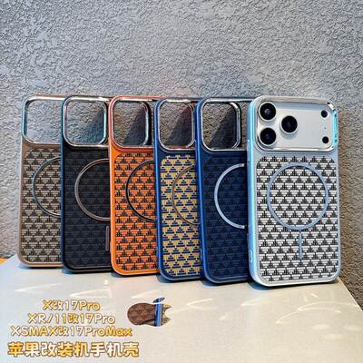 Capa iPhone XS/XR modificado para 17 Pro magnética triângulo