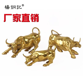 金属工艺品;铜雕工艺品;书签