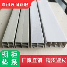 25x35�ȳ��ÿ� ̨��|�l �����|�l ��䓉|�l,ʯӢʯPVC�|�l25*30