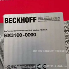 BECKHOFF���� BX3100-0000 ģ��ʵ���ֻ���۳���