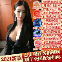 ��������������˰���zŮ�ގ��ëŮ�˿ɲ��������Ȥ��Ʒ�����