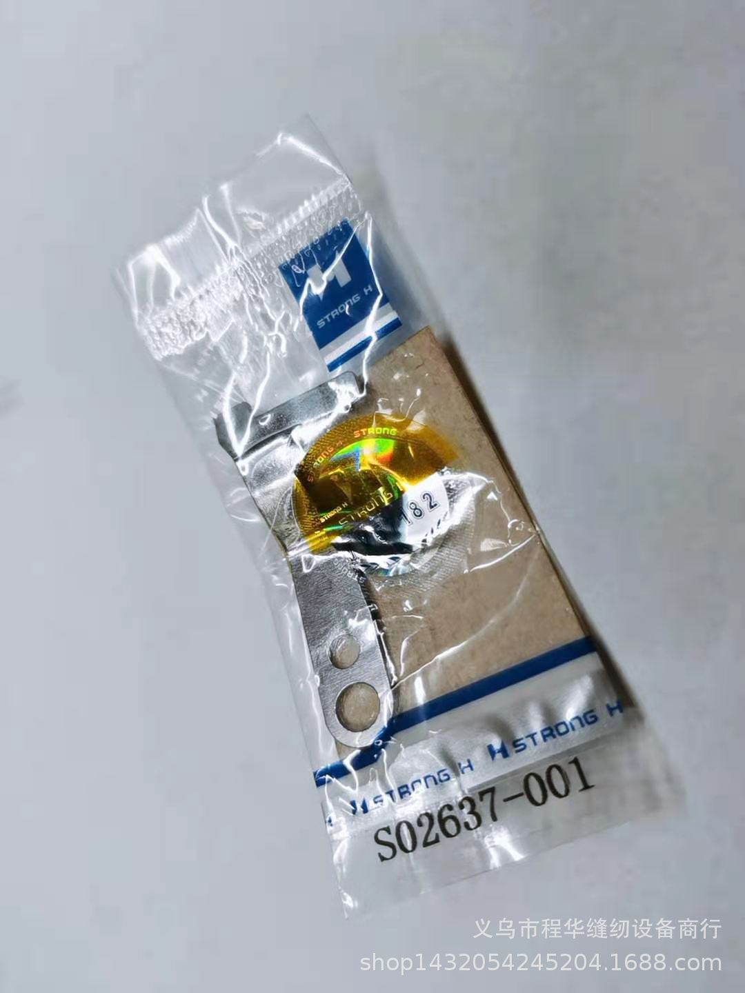 微信图片_20210329121444