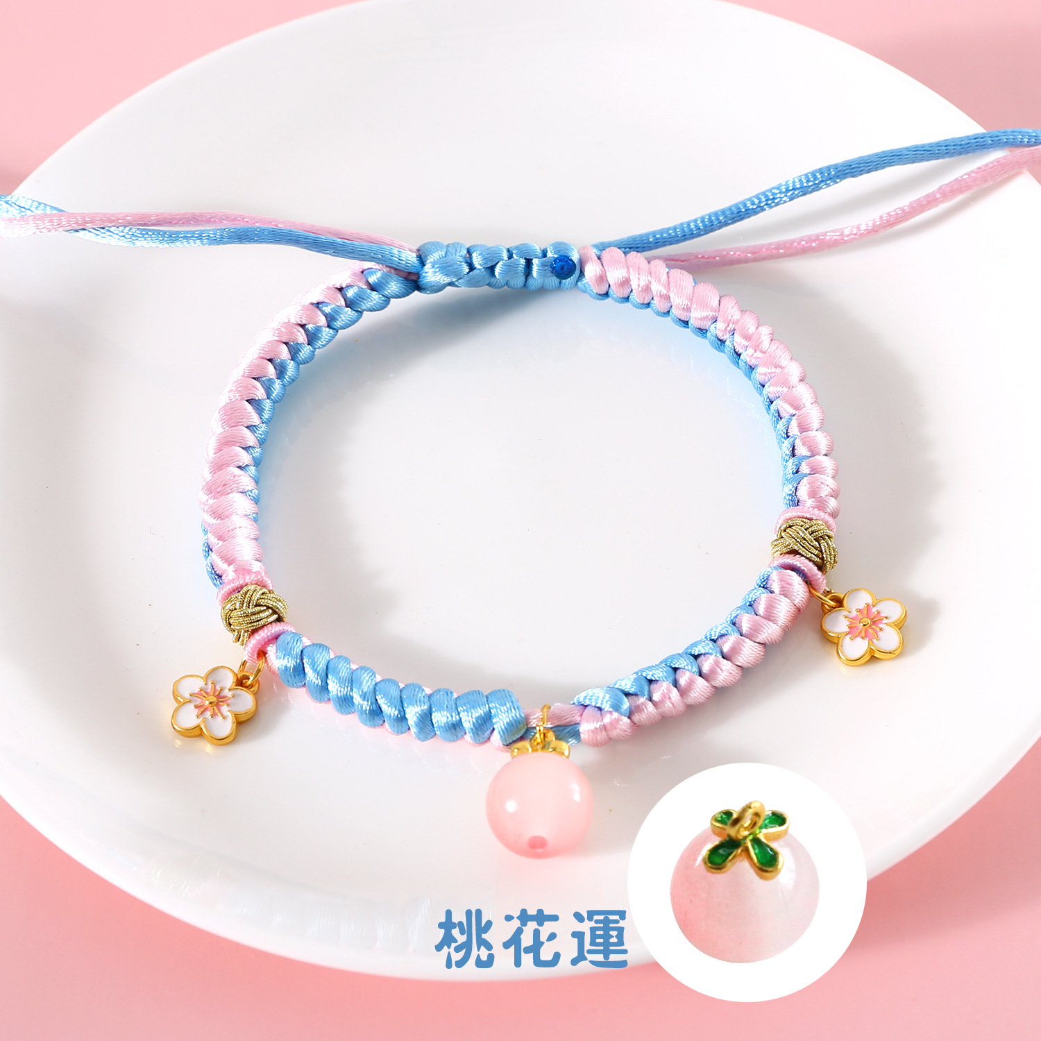 Mascotas atraen flores de melocotón feliz collar de ceja cuerda roja rosa azul tejido colgante de oro de arena gato perro collar de Año Nuevo