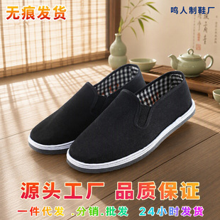 �A�^�ϲ�Ь�ʹ����mܛ��һ�_����ĥ�ϱ������e����Ь����Ь���l