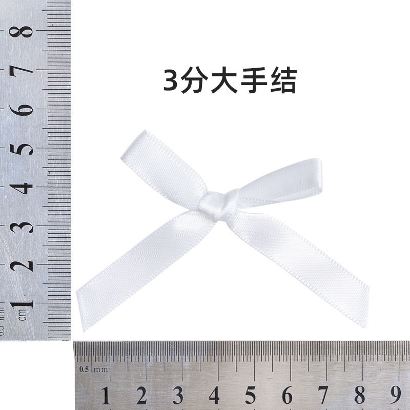 Inventario de doble cara cinta de poliéster 3 puntos gran máquina de nudos para jugar ropa interior pantalones accesorios de ropa al por mayor arco