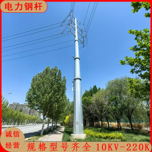 �߉�110KV���ݔ�䓹ܗU�� 220KV����·�ܾ����� �Թ�����䓗U