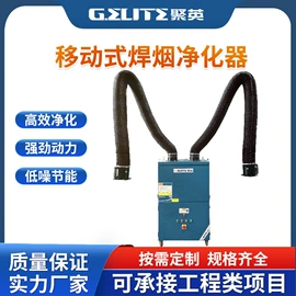 通风机;废气处理设备;脱硫除尘设备