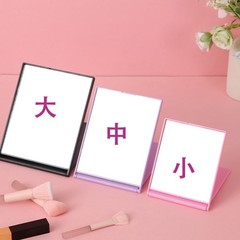 スクエアフリップトップ化粧鏡、シンプルな折りたたみミラー、カスタマイズ可能な印刷可能な両面ロゴパターン、ポータブルポケットミラー