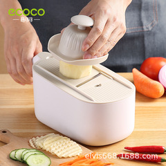 Icoco kitchen vegetable cutter potato shred grater radish shred grater household slicer