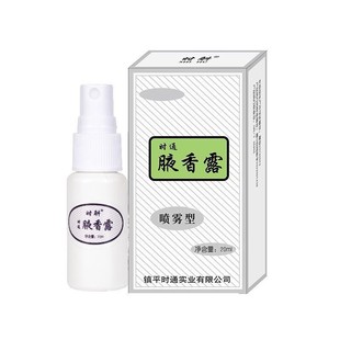 rͨ Ҹ¶ ¶ w¶ wҺ F 20ml ֹwζ w