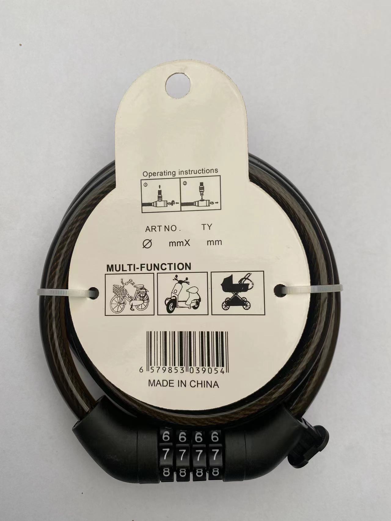 信图片_20230827165655