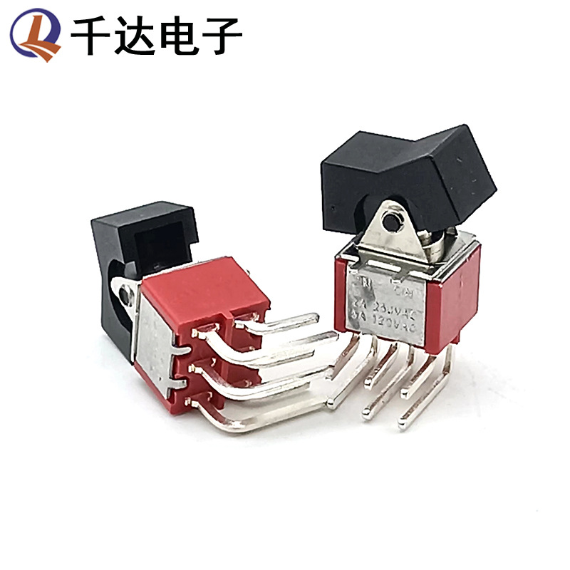 六脚两档侧弯脚钮子开关6脚2档双排侧插船型翘板钮子开关