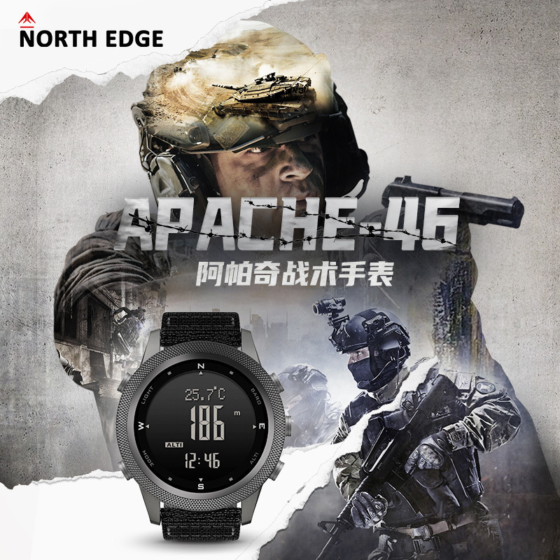 Outdoor Men's Smart Watch, Sports Waterproof Watch, Luminous Watch, Calorie Counter, Step Counter, Temperature, Altitude, Barometer, Seconds
