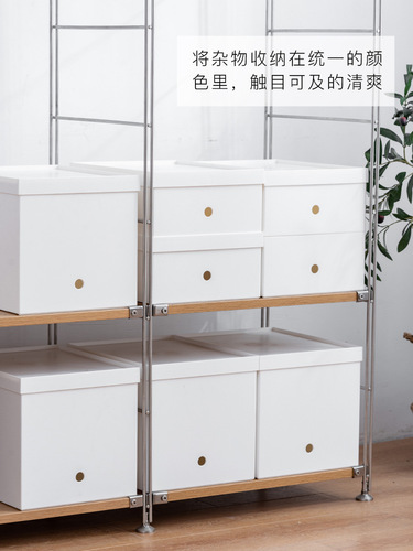 Japanese kitchen cabinet right-angle storage basket, desktop square storage box with lid, clothes, toys and book storage box