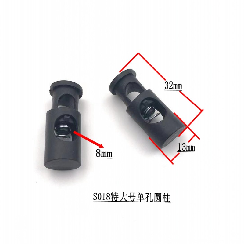 s018特大号大孔圆柱