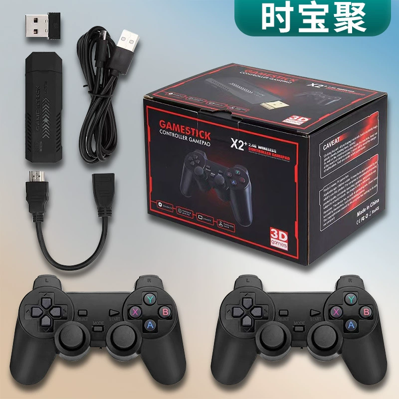 Беспроводной игровой контроллер X2 для игровых автоматов, классический аркадный пульт с датчиком, универсальная простая в использовании консоль, поддерживает единичную отправку