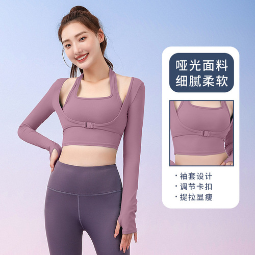 Hollywood-style removable sports top with detachable cups, suitable for women's fitness and yoga.