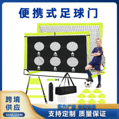 子供サッカードア里庭セット2-6x4フィートポータブルポップアップサッカーネットトレーニング机器足付き