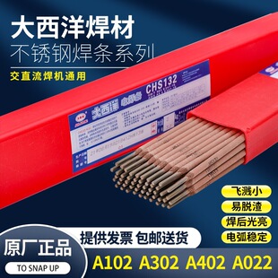 �������a���P�늺��lCHS007 CHS027 CHS047 CHS107H CHS137