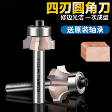 ����ľ��4�����X�A�ǵ���߅�C���^PVC��߅�lR��߅�����A����߅��