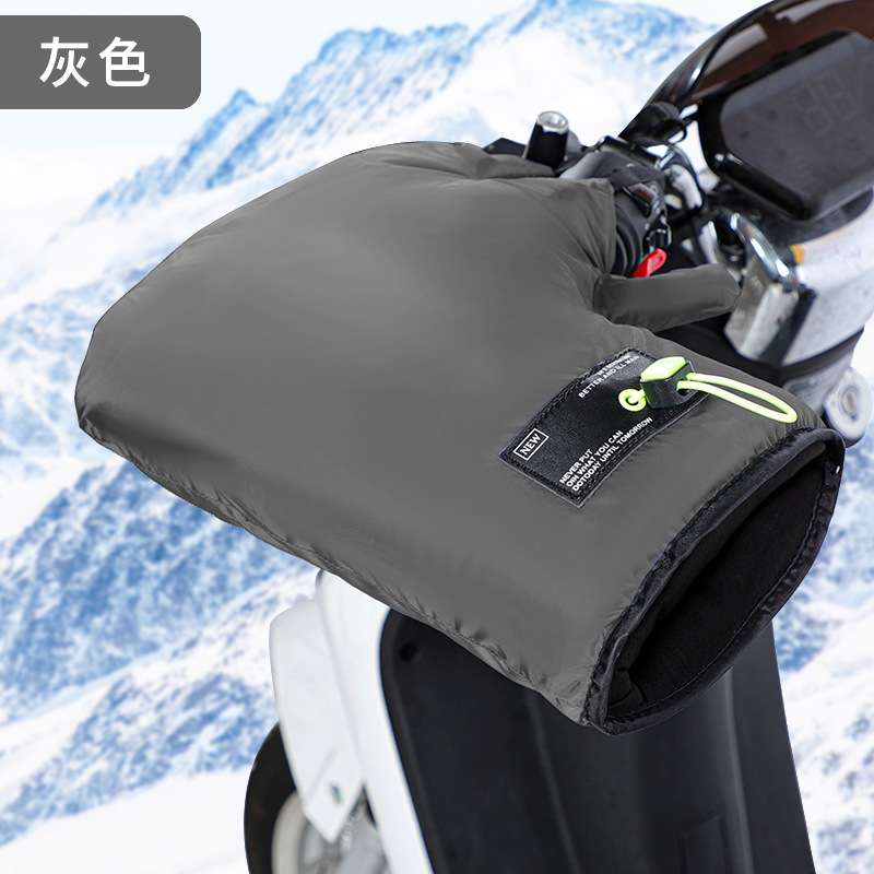 그레이 [두꺼운 벨벳으로 따뜻함/방수, 방한, 방풍]